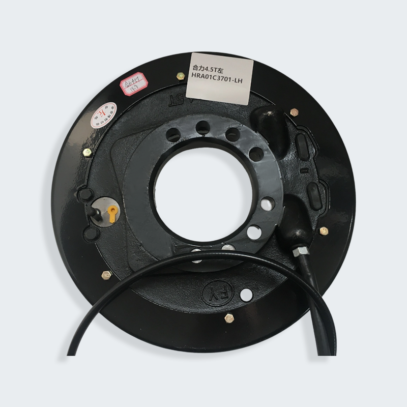 Heli viličar 4,5 tona sklop lijeve kočnice Heli viličar 4,5 tona sklop lijeve kočnice